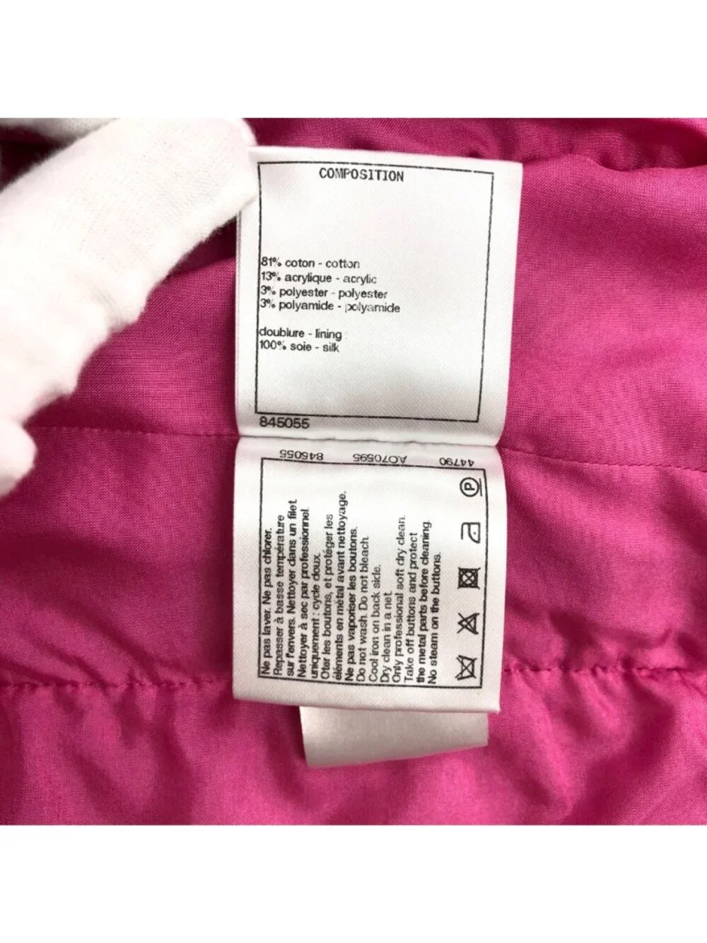 Chanel Rose Pink Cotton Tweed V-Neck Jacket